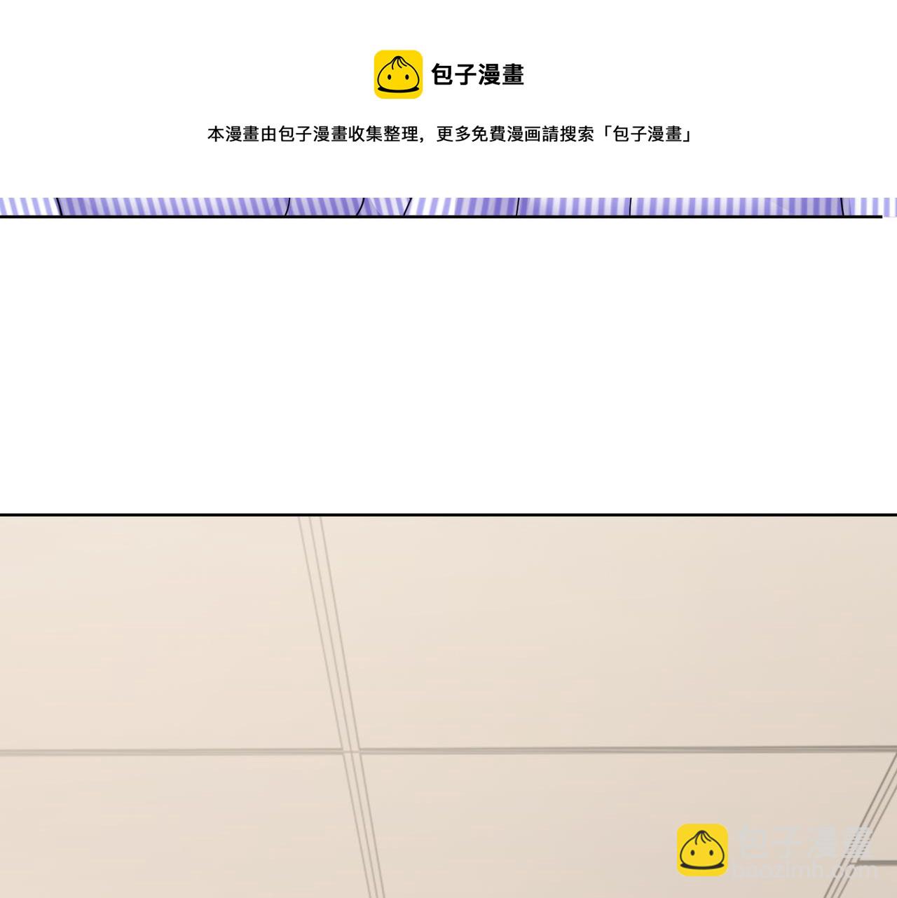 第57话 回家(1/2)-第58话