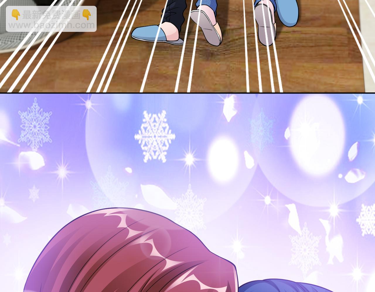 第57话 回家(1/2)-第58话