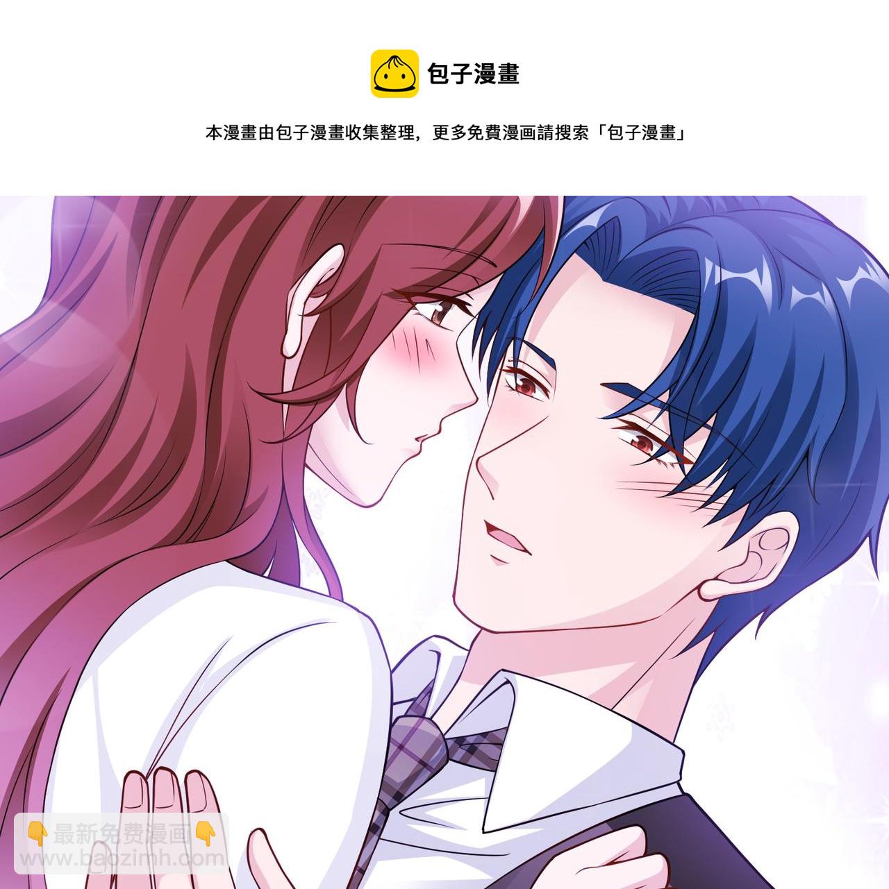 第57话 回家(1/2)-第58话