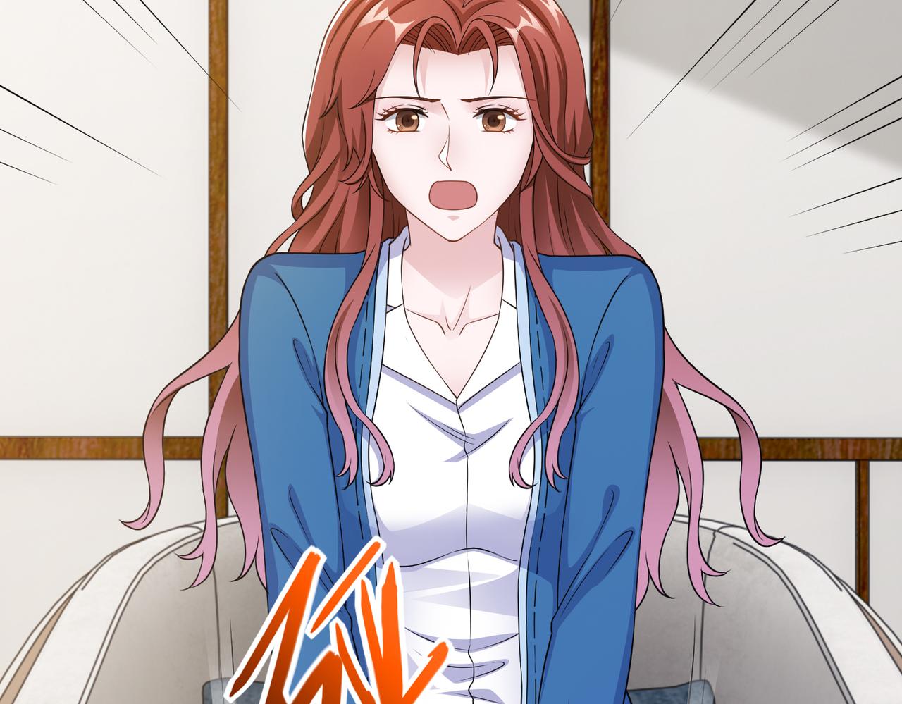 第59话 等你答复(1/2)-第60话