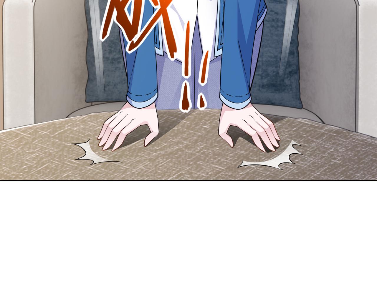 第59话 等你答复(1/2)-第60话