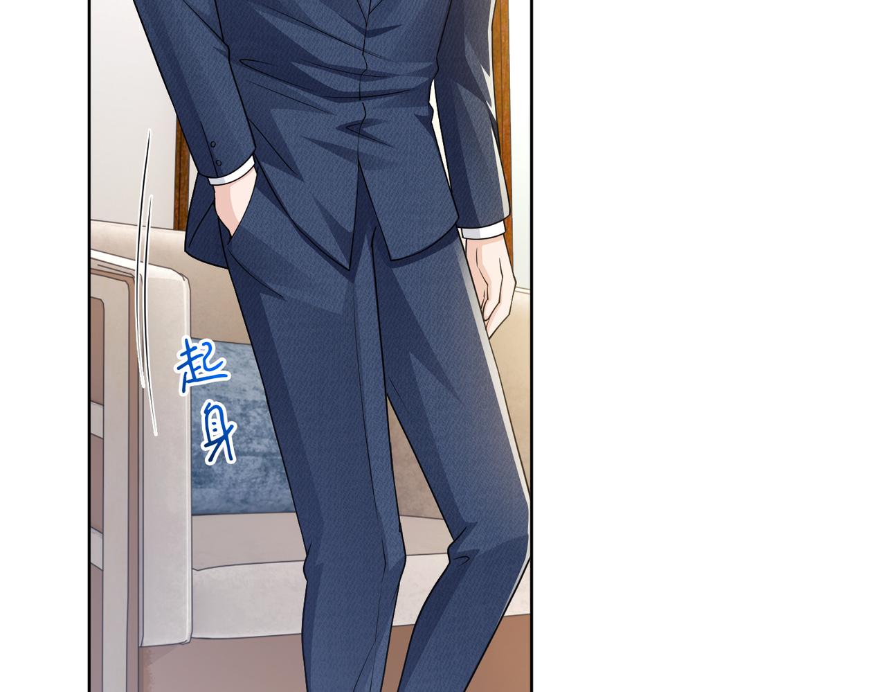 第59话 等你答复(1/2)-第60话