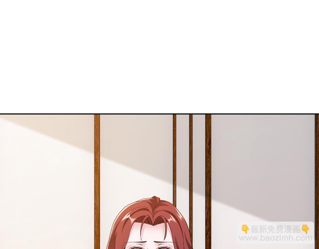 第59话 等你答复(1/2)-第60话