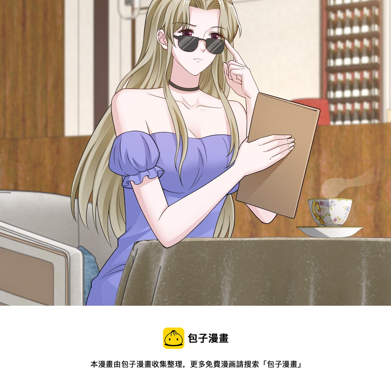 第59话 等你答复(1/2)-第60话