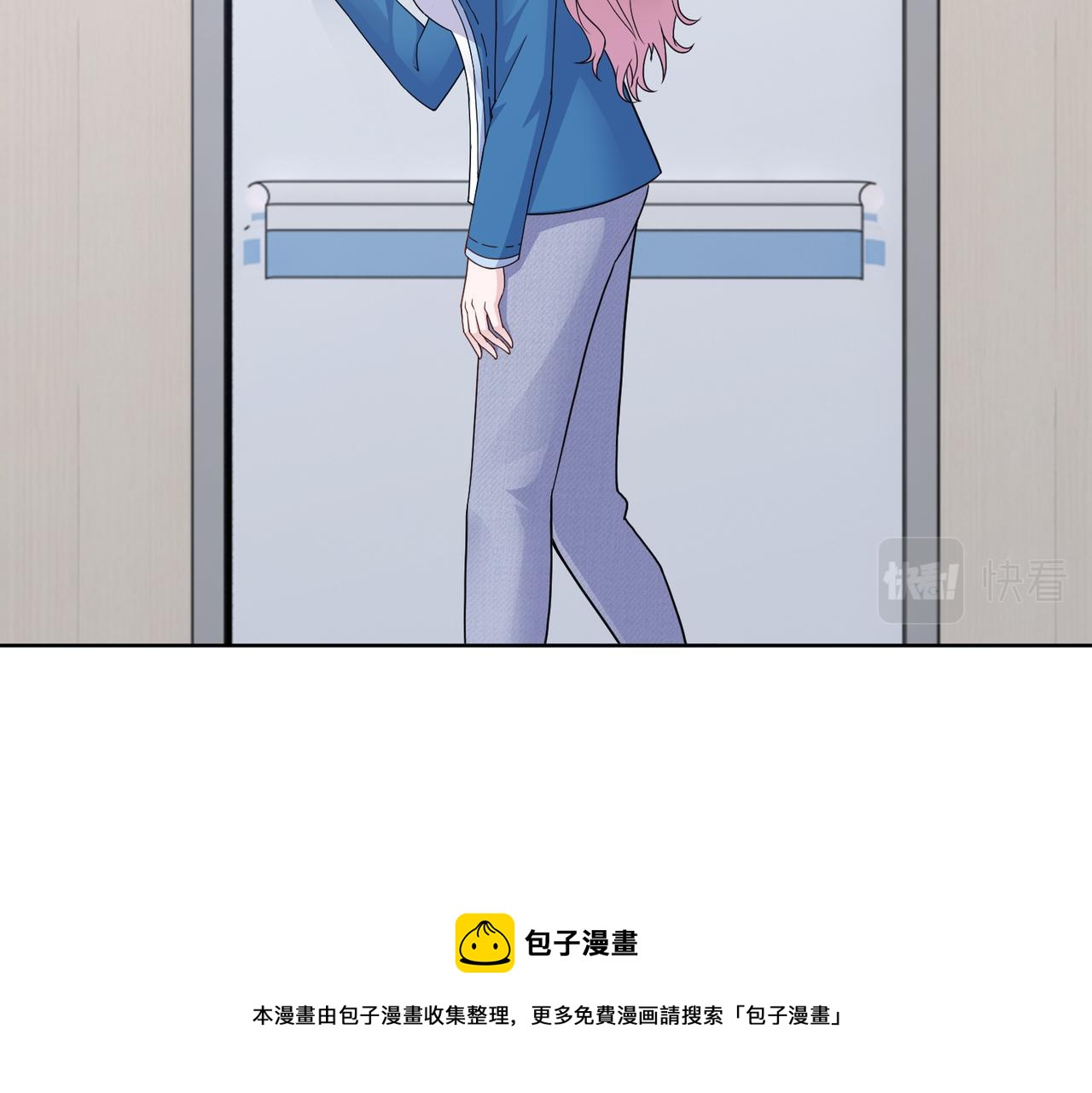 第59话 等你答复(1/2)-第60话