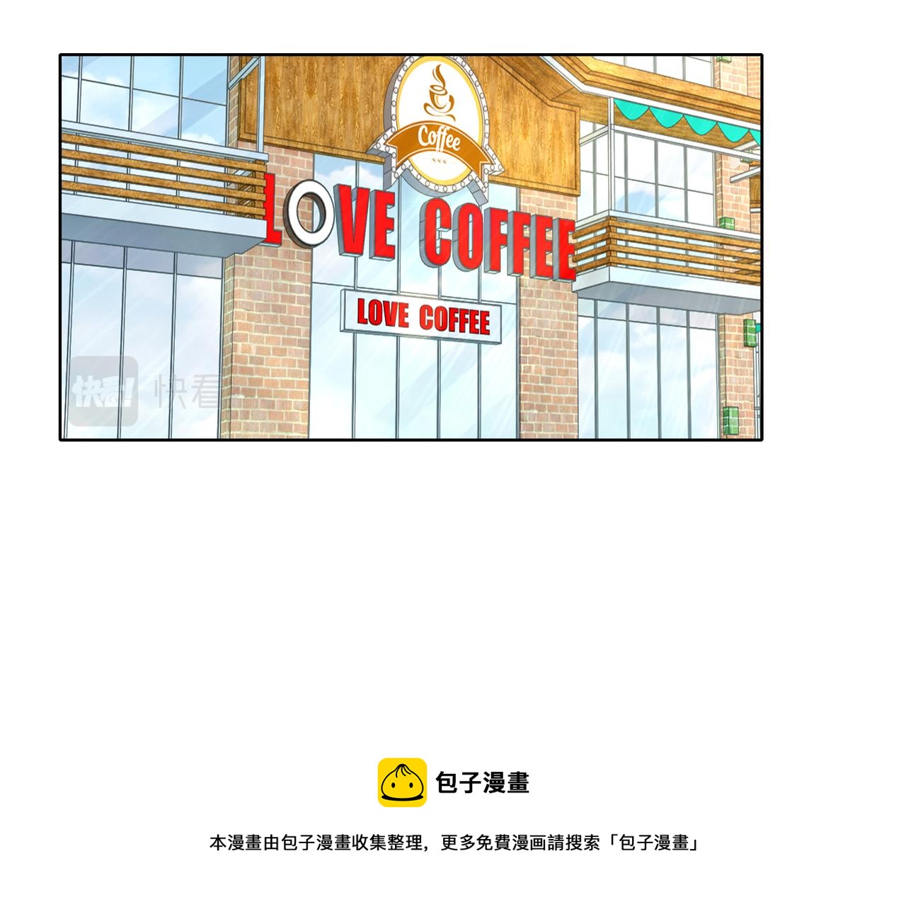 第59话 等你答复(1/2)-第60话