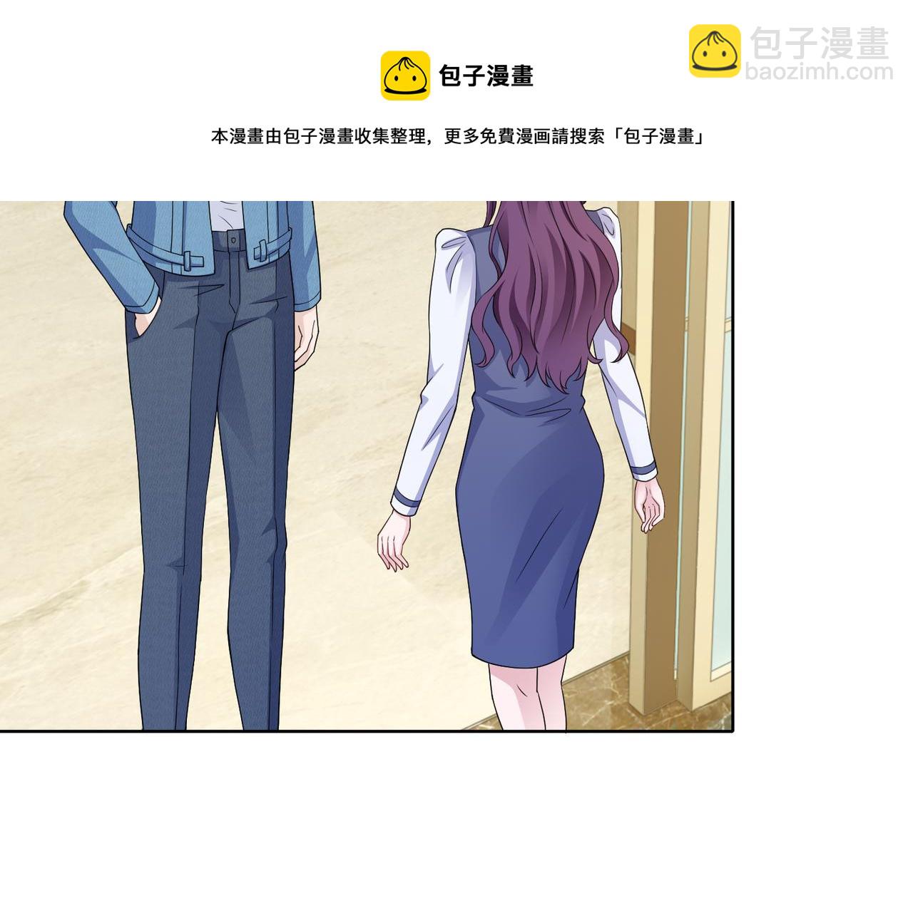 第61话 找回完整的我(1/2)-第62话