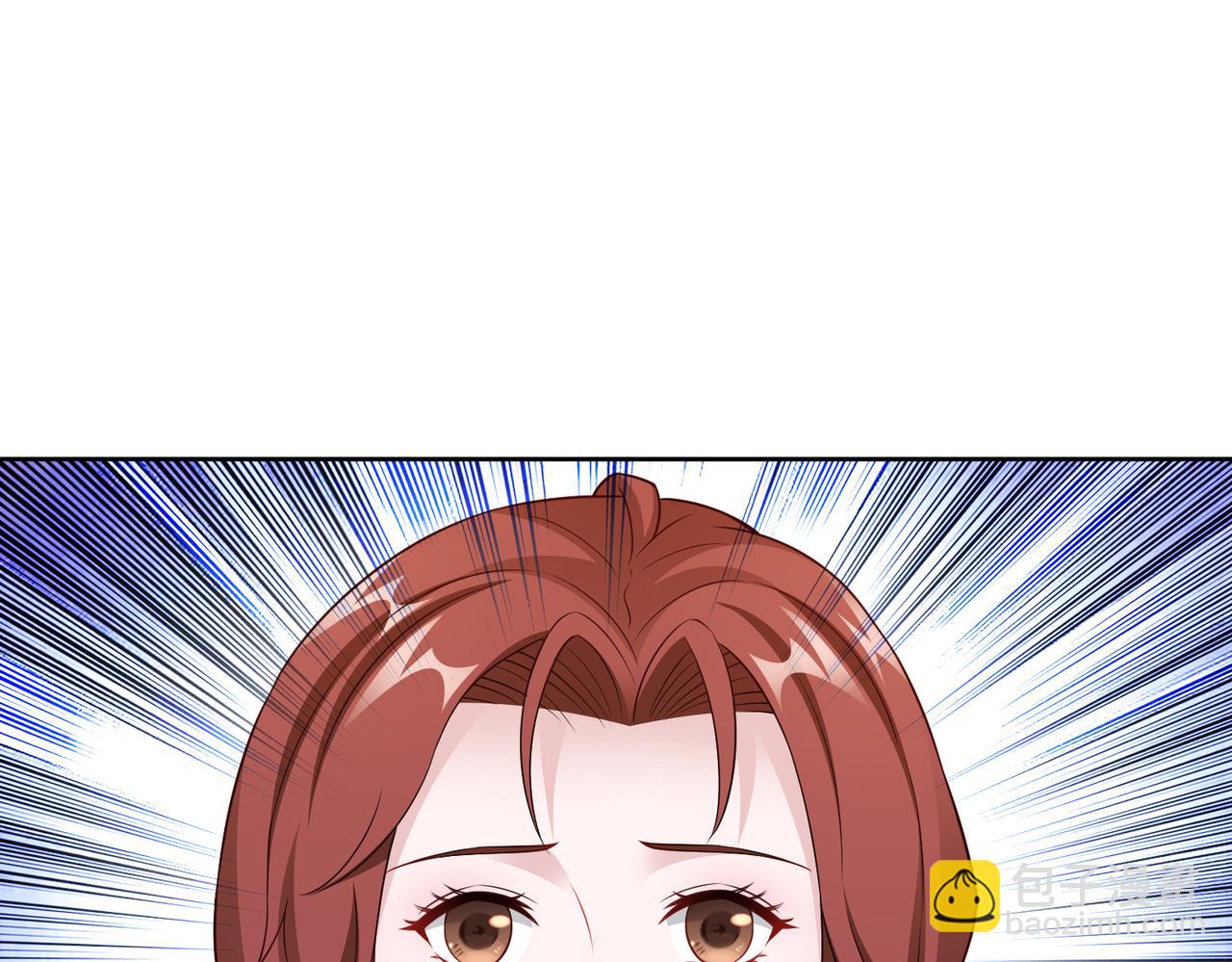 第61话 找回完整的我(1/2)-第62话