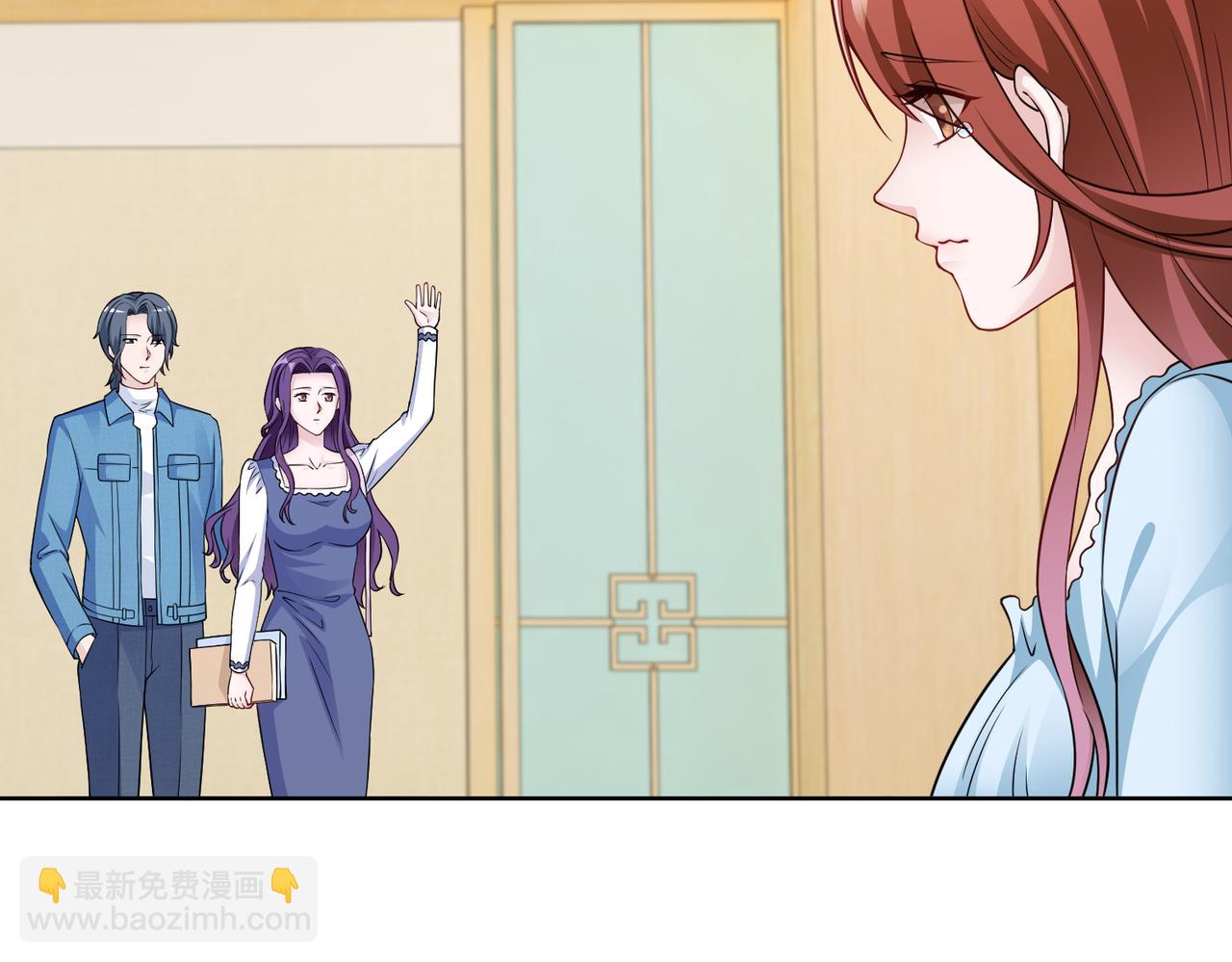 第61话 找回完整的我(1/2)-第62话