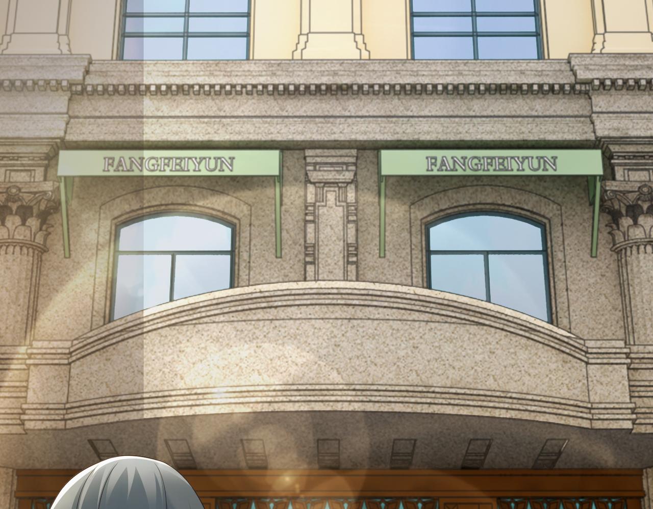 第61话 找回完整的我(1/2)-第62话