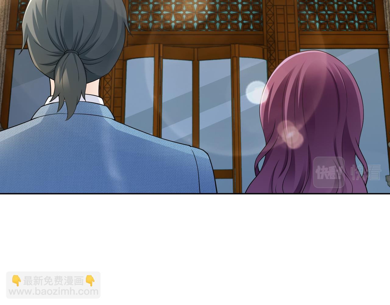 第61话 找回完整的我(1/2)-第62话