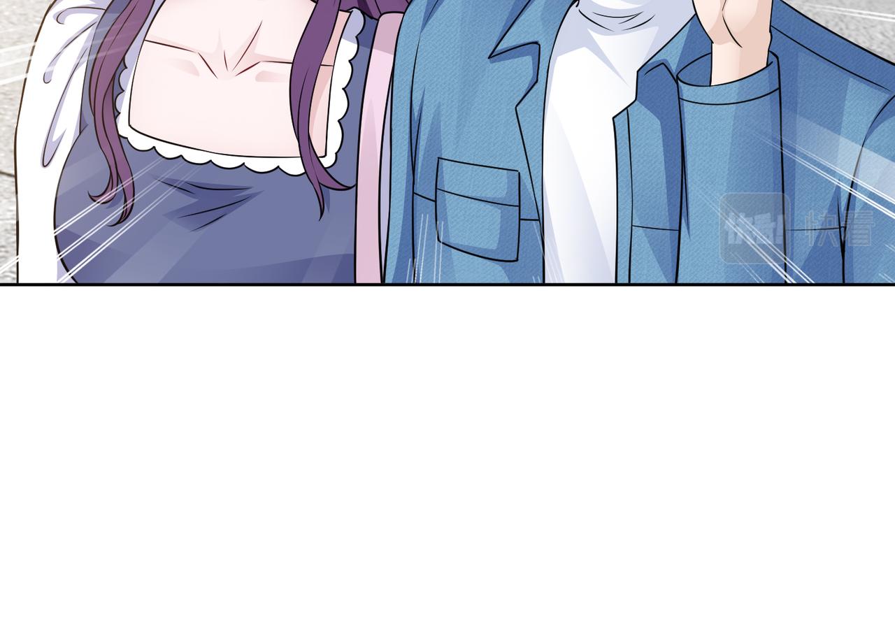 第61话 找回完整的我(1/2)-第62话