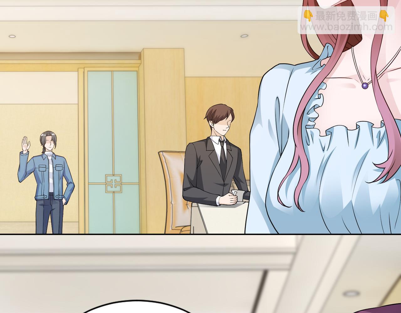 第61话 找回完整的我(1/2)-第62话