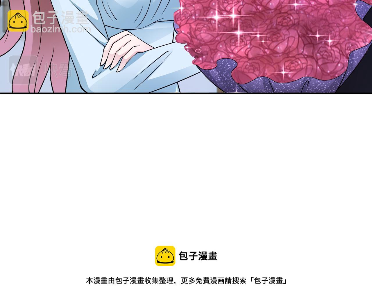 第63话 甜宠当道(1/2)-第64话