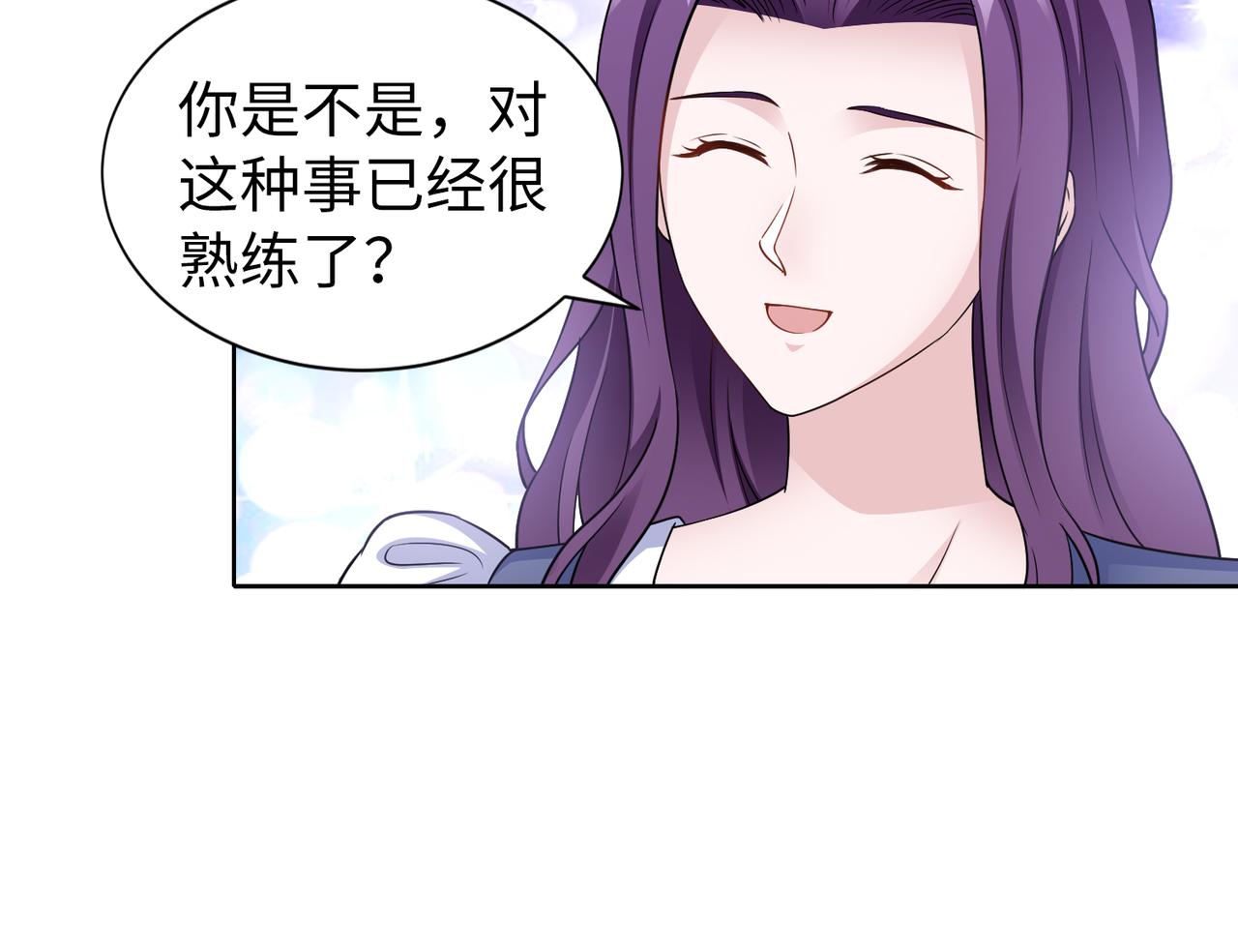 第65话 和你重新开始(1/2)-第66话