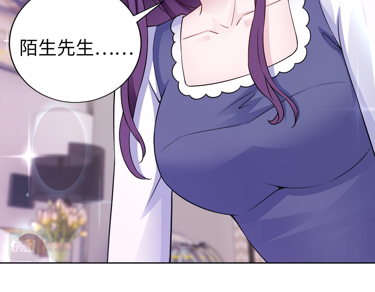 第65话 和你重新开始(1/2)-第66话