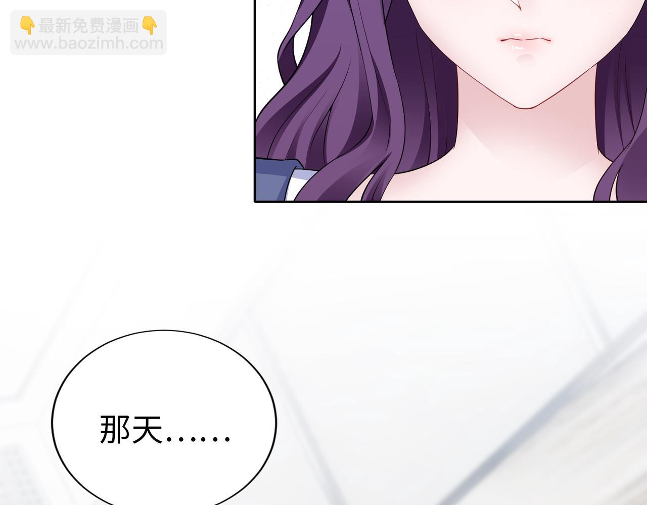 第65话 和你重新开始(1/2)-第66话