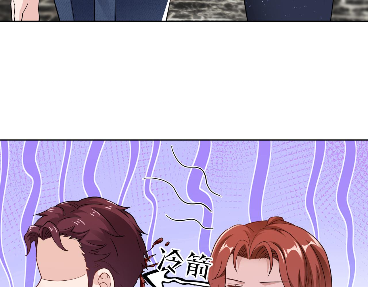 第67话 我们在一起吧！(1/2)-第68话