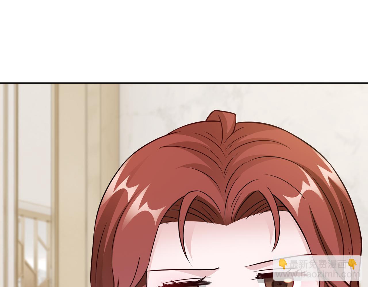 第69话 一家三口(1/2)-第70话