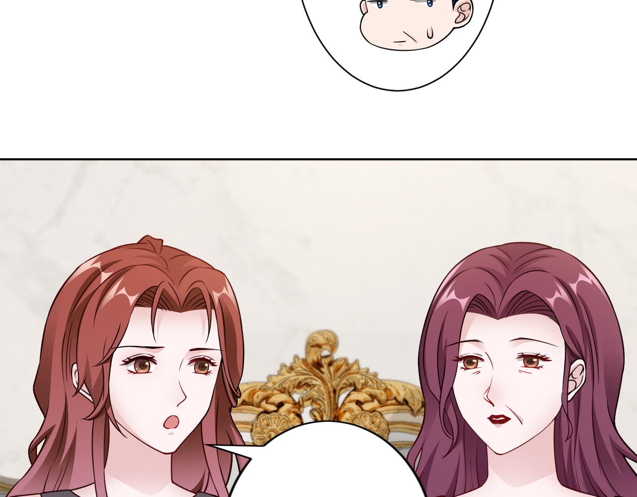 第69话 一家三口(1/2)-第70话