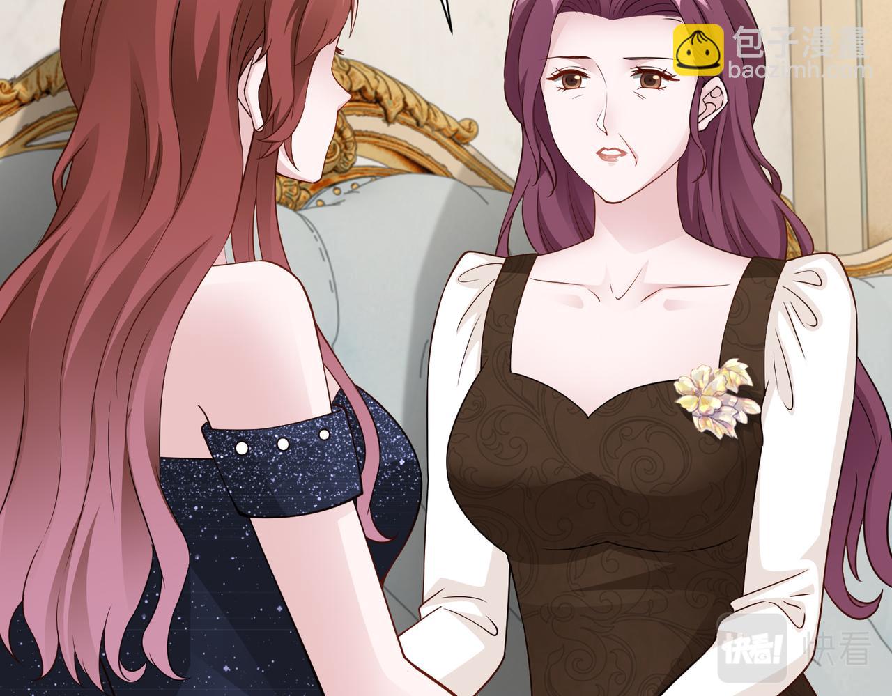 第69话 一家三口(1/2)-第70话