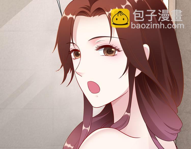 第7话 陆总&hellip;&hellip;(1/3)-第8话