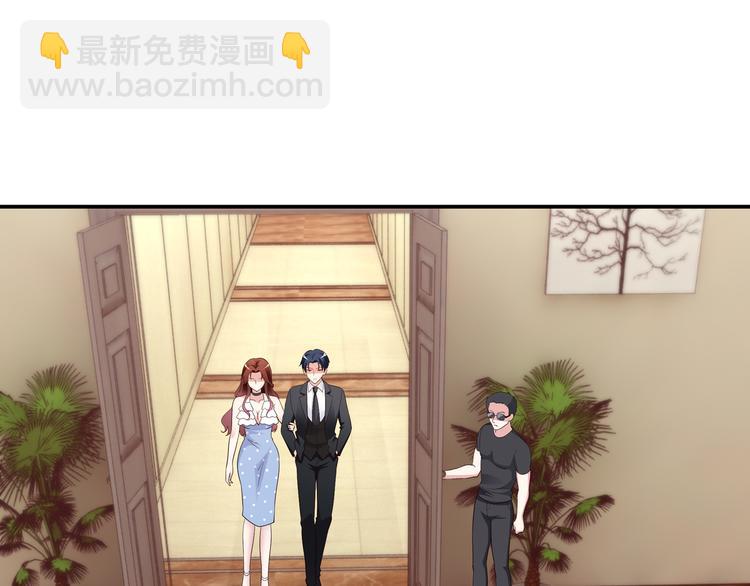 第7话 陆总&hellip;&hellip;(1/3)-第8话