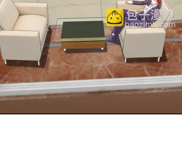 第7话 陆总&hellip;&hellip;(1/3)-第8话