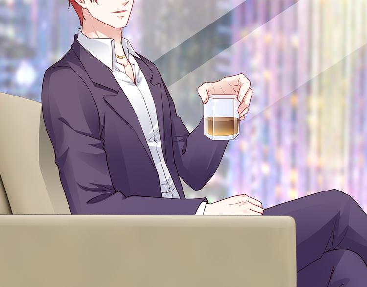 第7话 陆总&hellip;&hellip;(1/3)-第8话