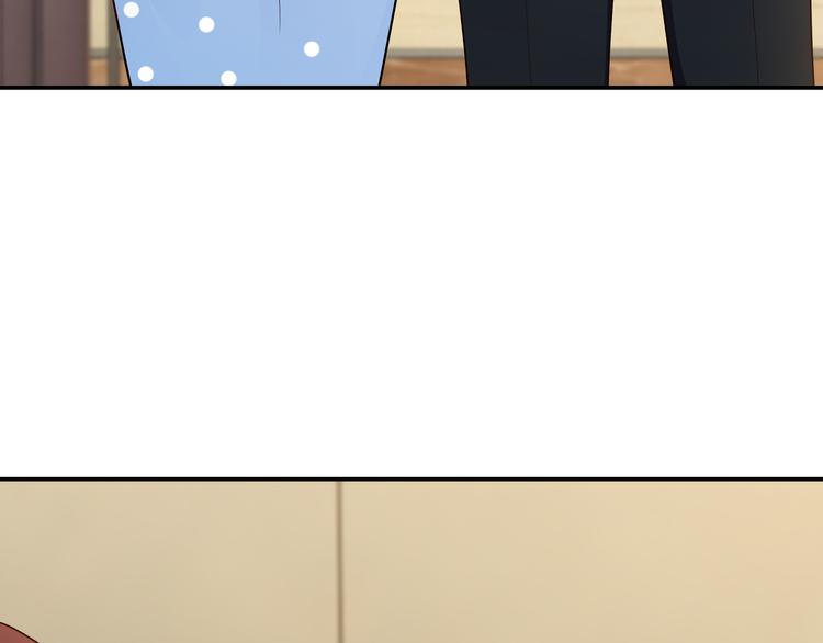 第7话 陆总&hellip;&hellip;(1/3)-第8话