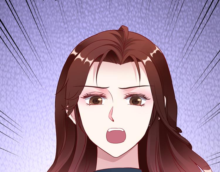 第7话 陆总&hellip;&hellip;(1/3)-第8话