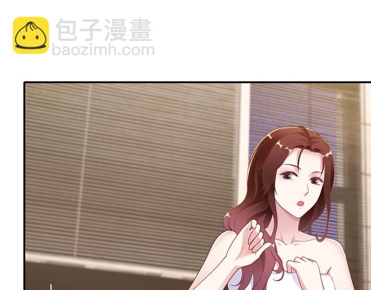 第7话 陆总&hellip;&hellip;(1/3)-第8话