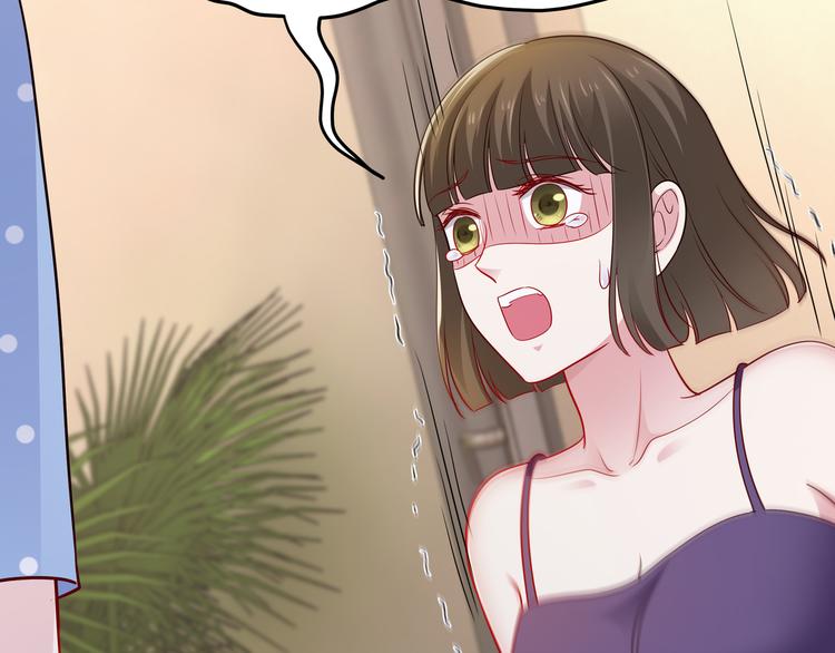 第7话 陆总&hellip;&hellip;(1/3)-第8话