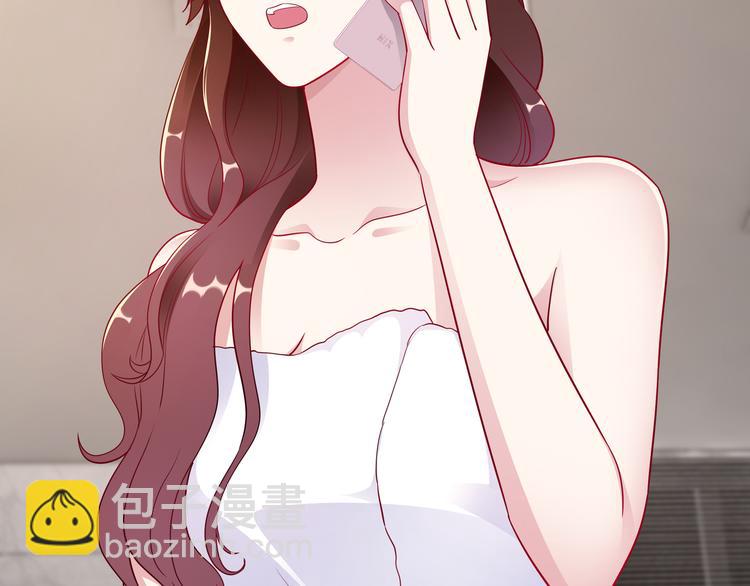 第7话 陆总&hellip;&hellip;(1/3)-第8话