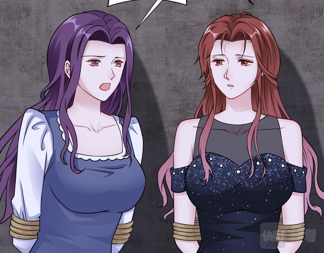 第71话 没气了？！(1/2)-第72话