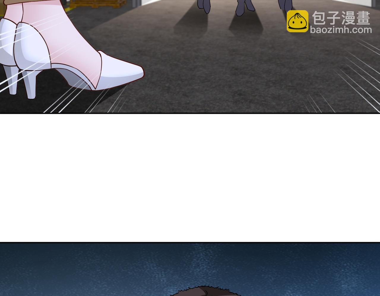 第71话 没气了？！(1/2)-第72话