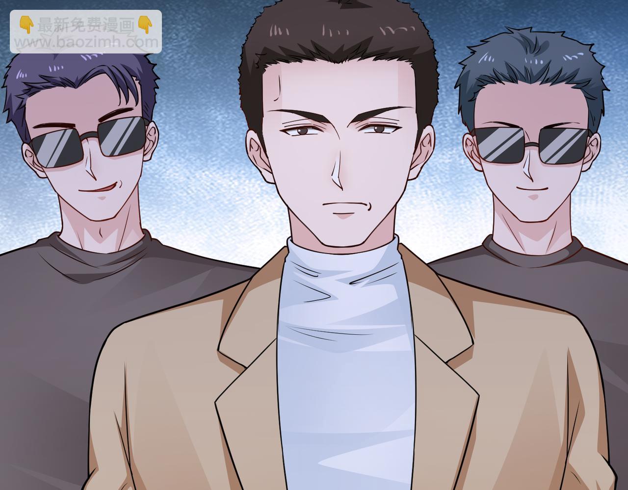 第71话 没气了？！(1/2)-第72话