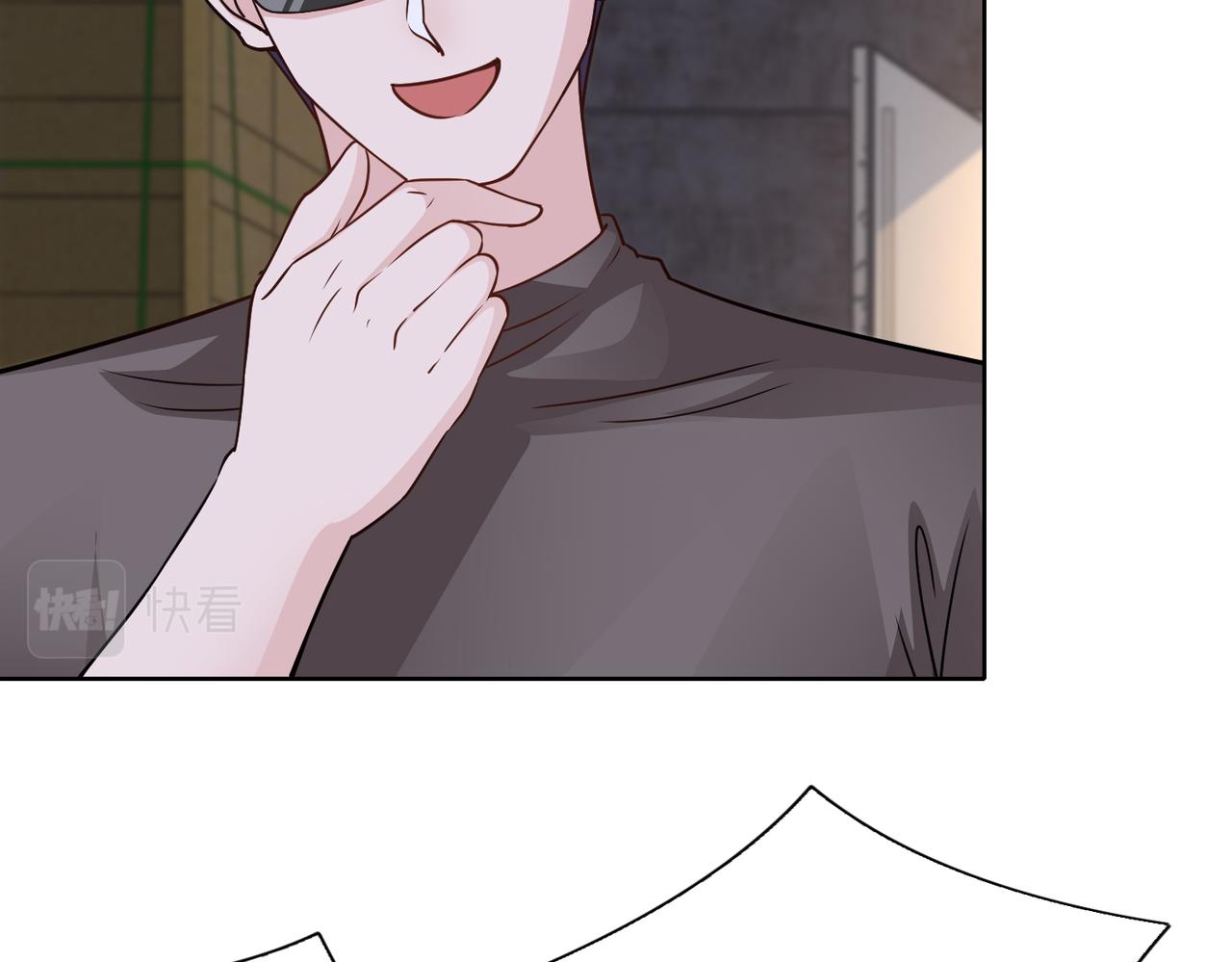 第71话 没气了？！(1/2)-第72话