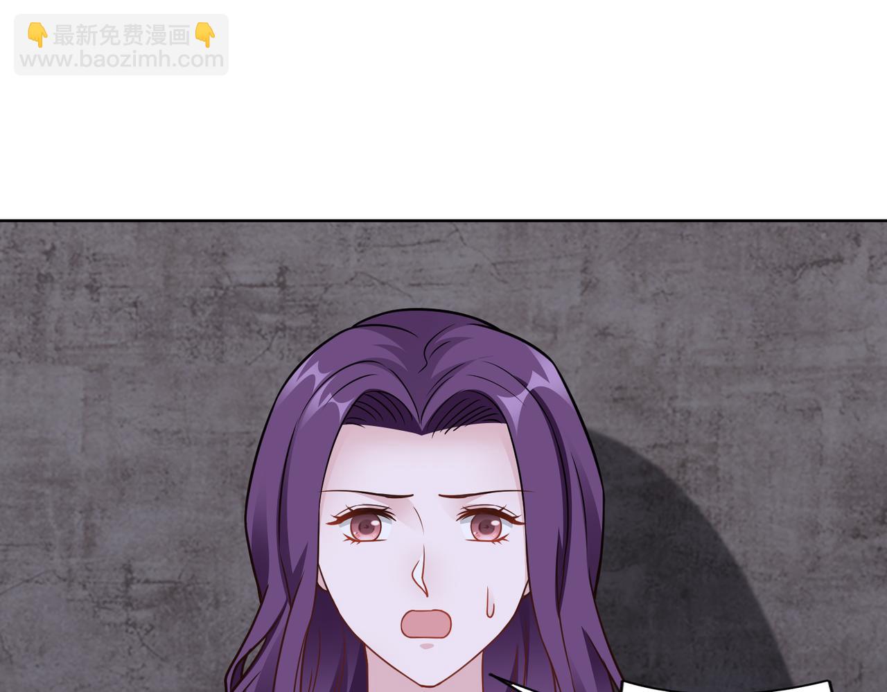 第71话 没气了？！(1/2)-第72话