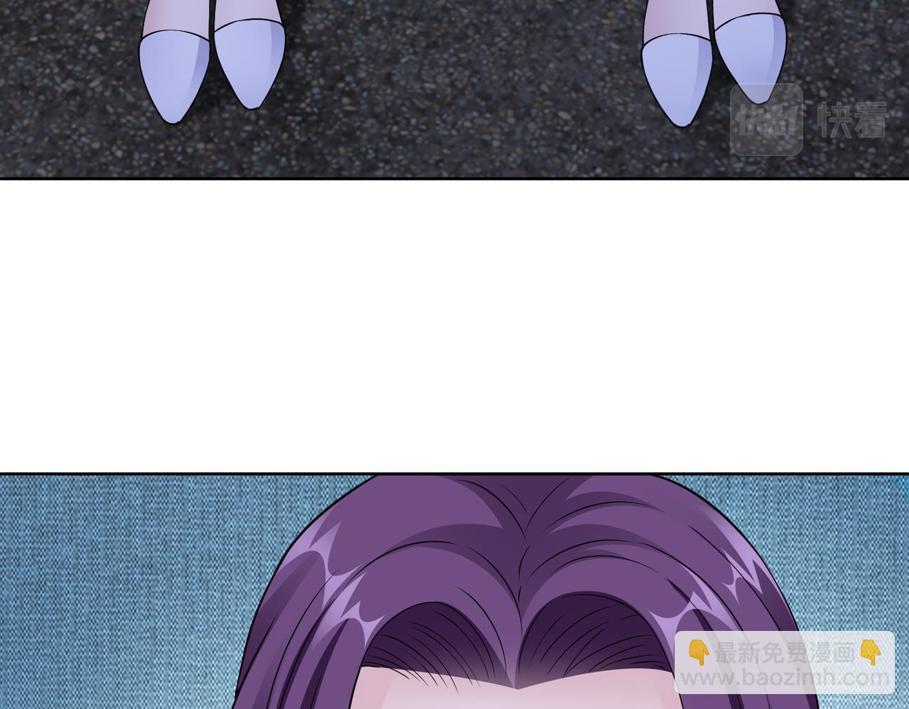 第71话 没气了？！(1/2)-第72话