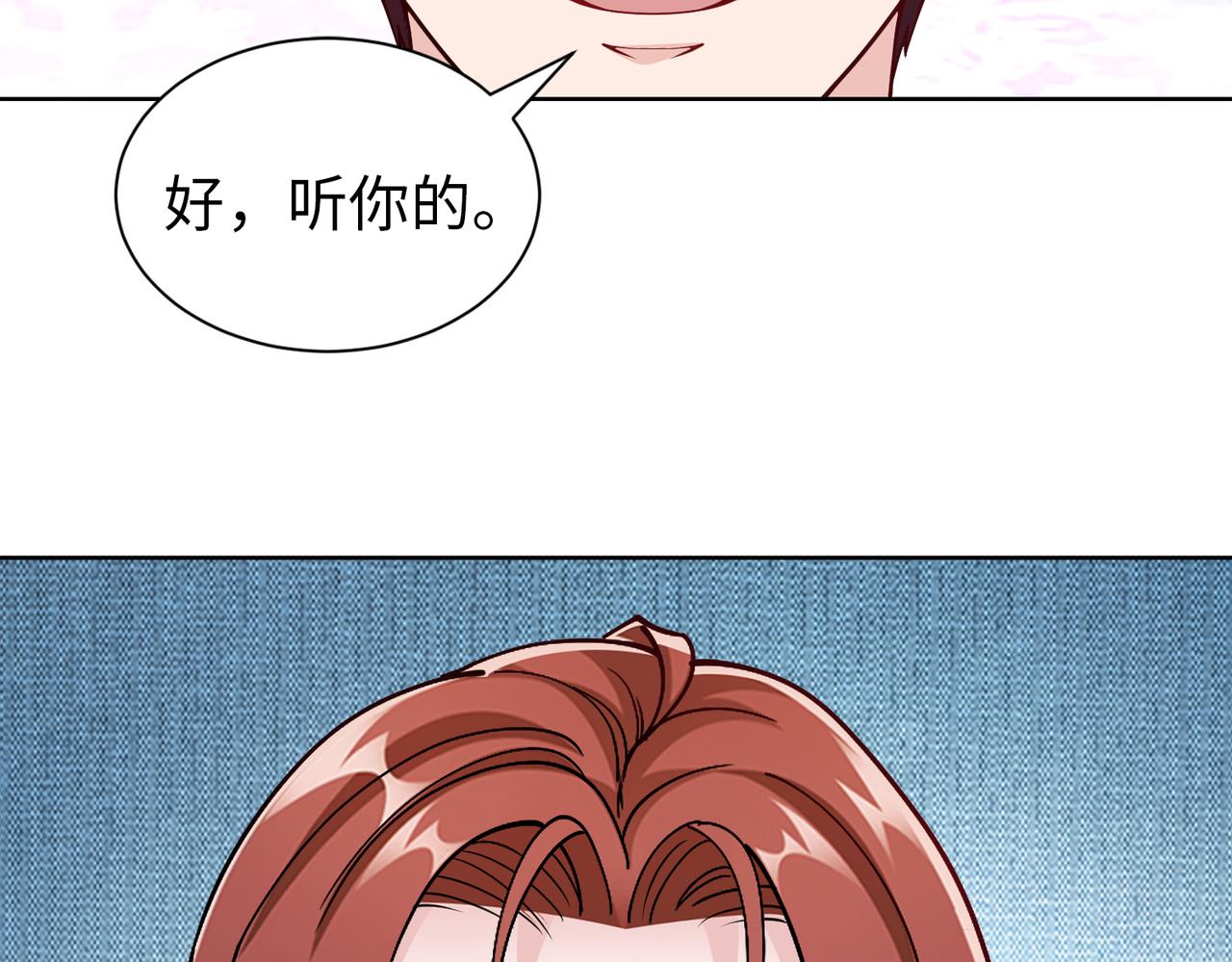 第75话 作证(1/2)-第76话