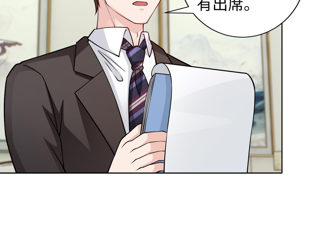 第75话 作证(1/2)-第76话