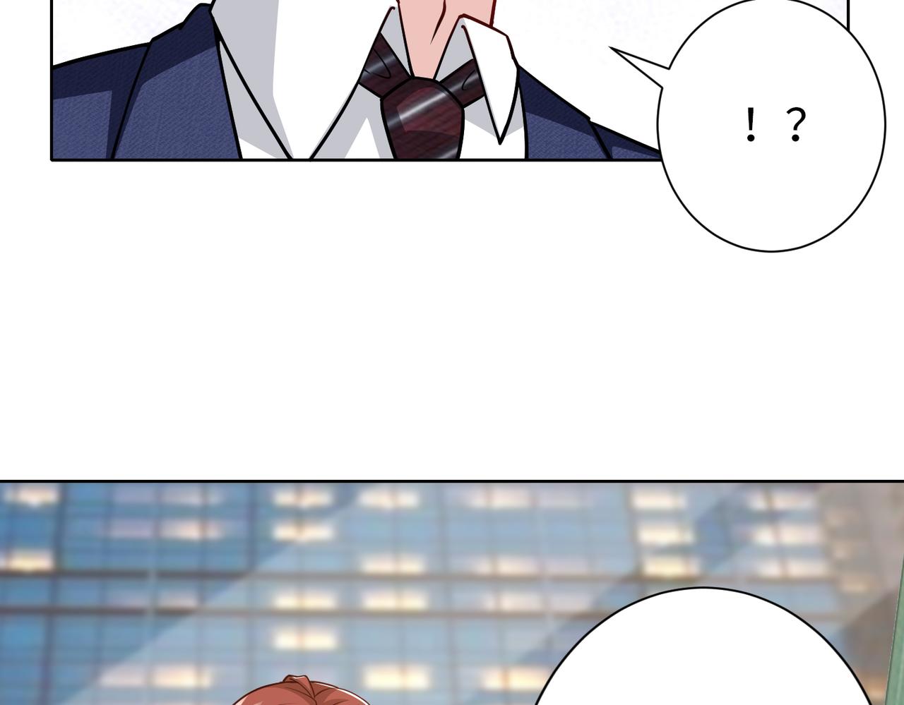 第75话 作证(1/2)-第76话