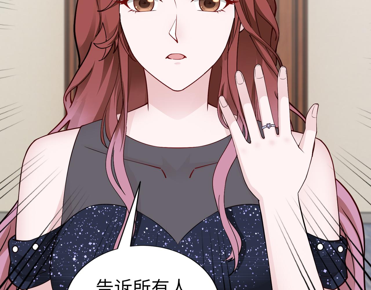 第75话 作证(1/2)-第76话