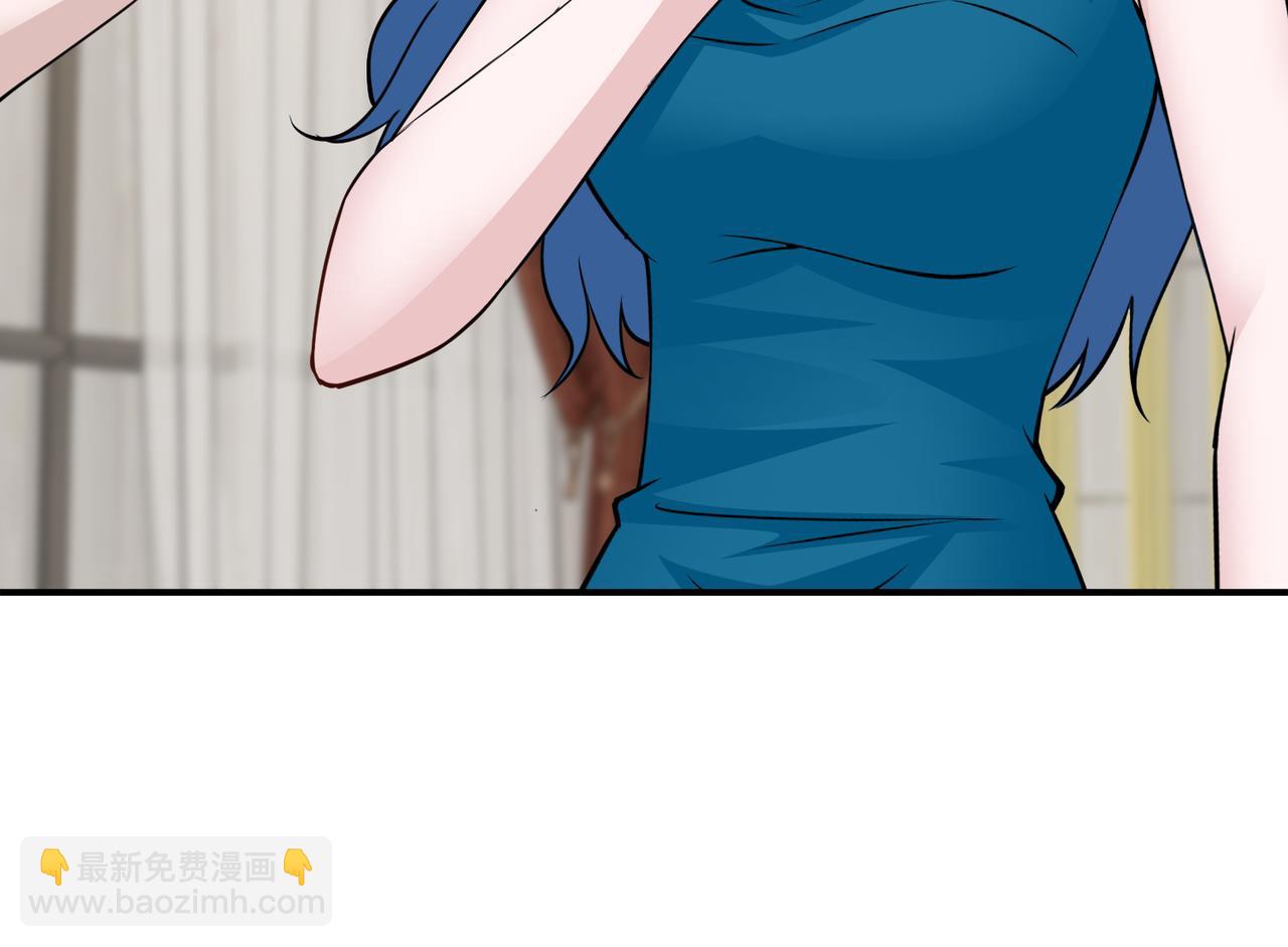 第77话 了结(1/2)-第78话