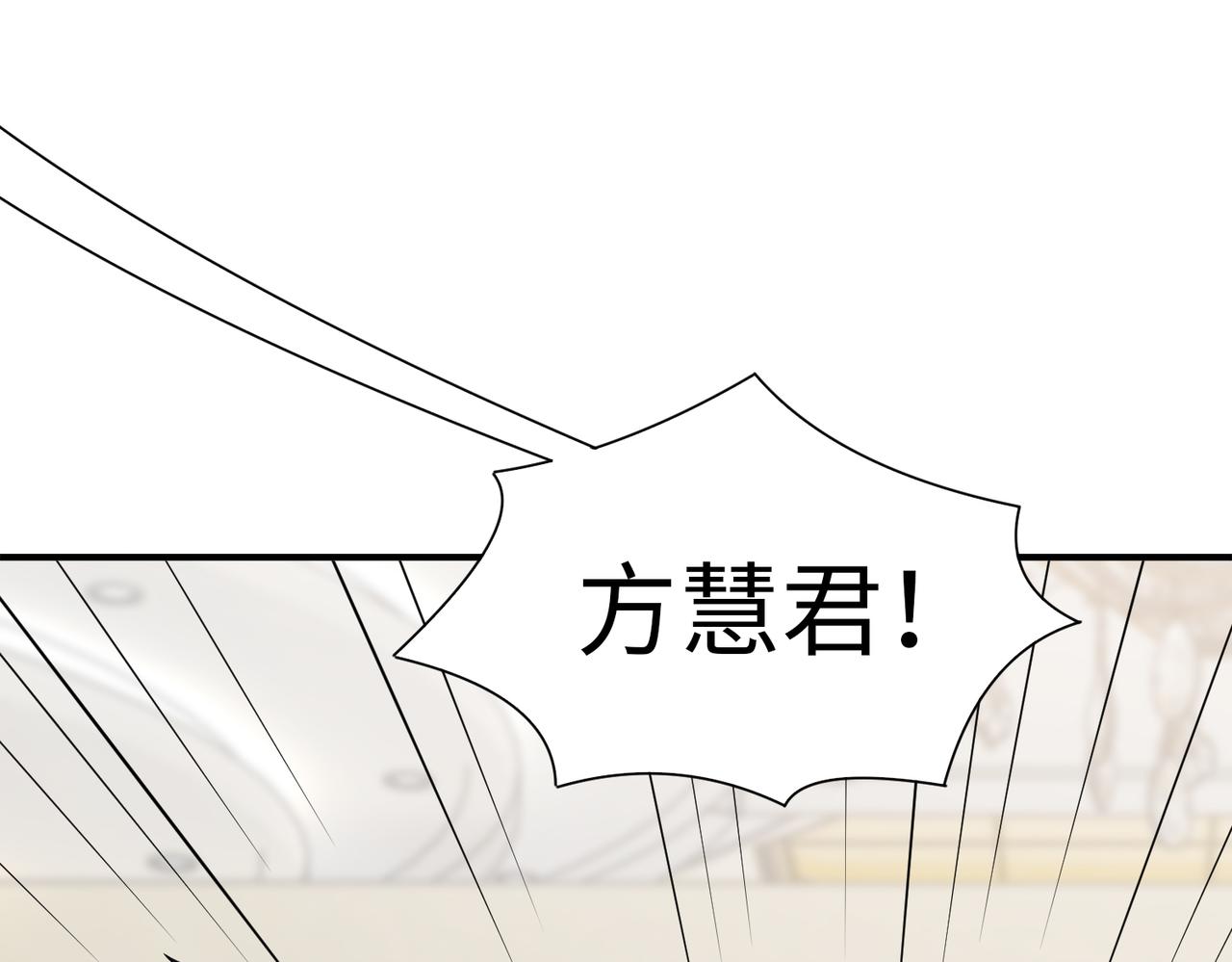 第77话 了结(1/2)-第78话