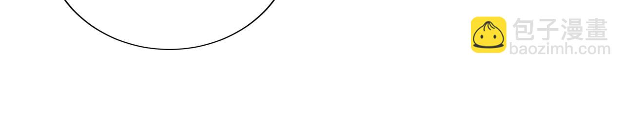 第77话 了结(1/2)-第78话