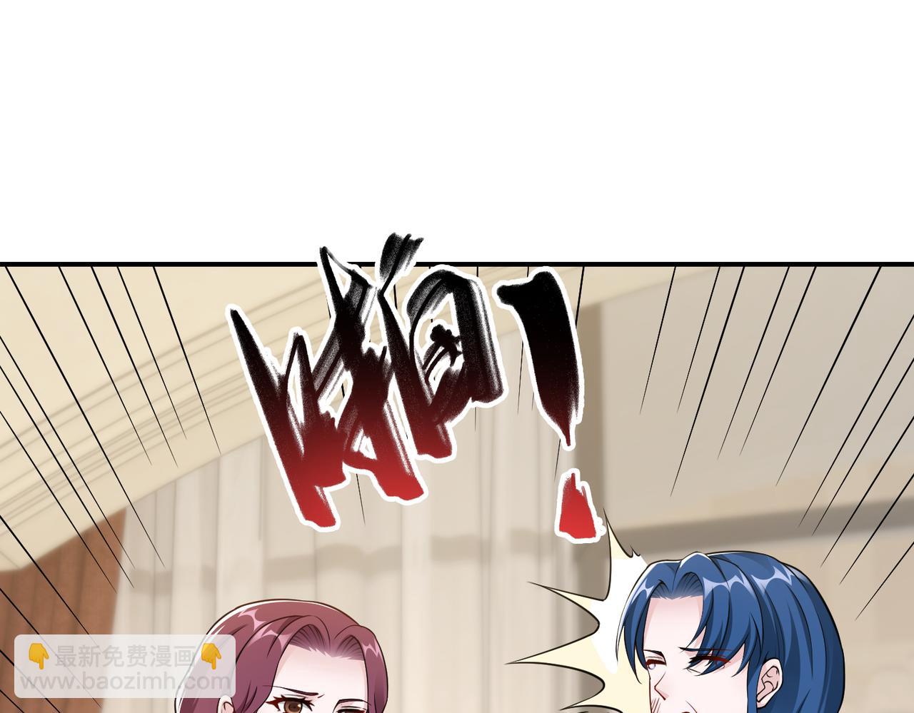 第77话 了结(1/2)-第78话