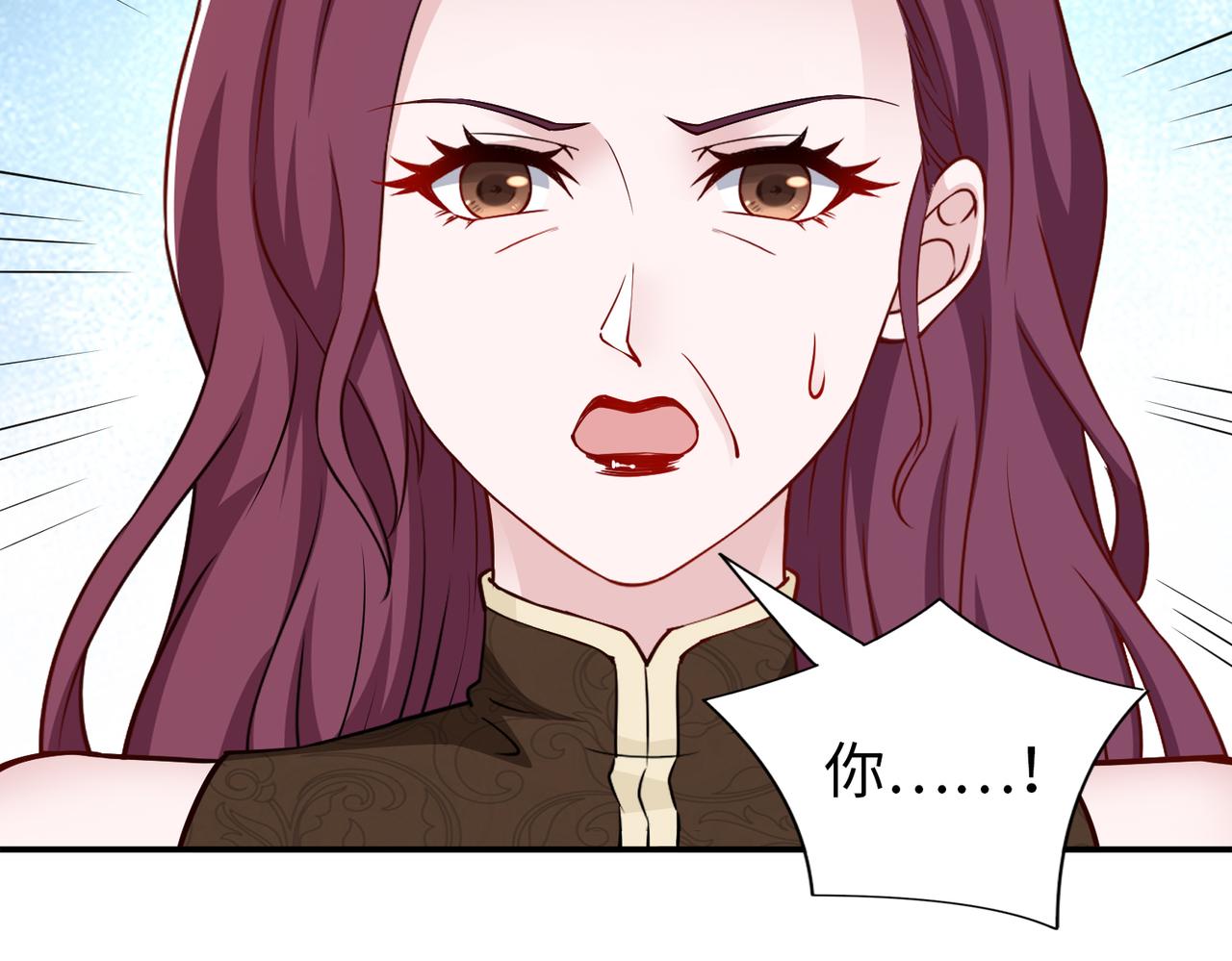 第77话 了结(1/2)-第78话