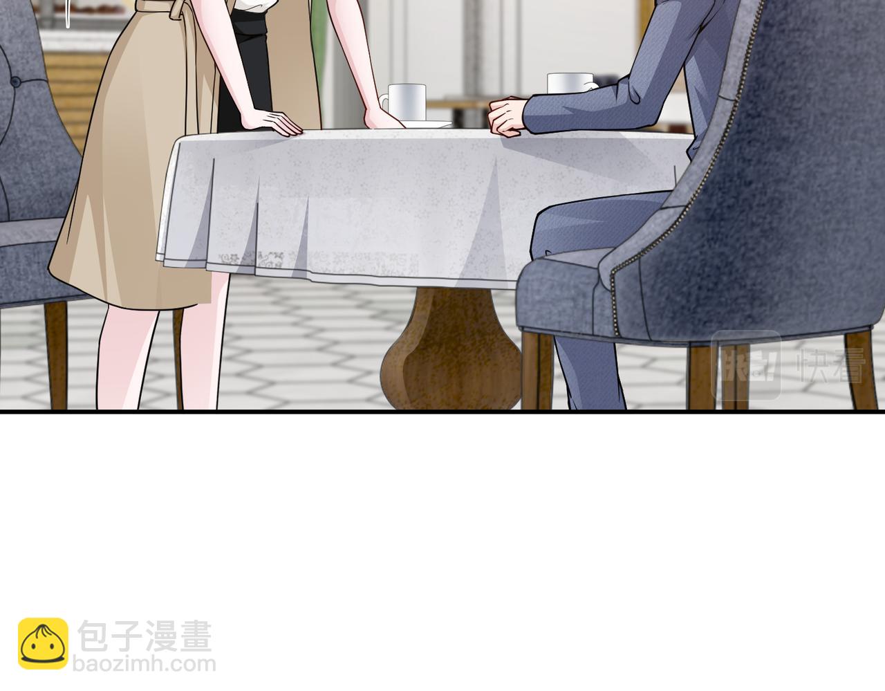 第81话 勾引客户？(1/2)-第82话